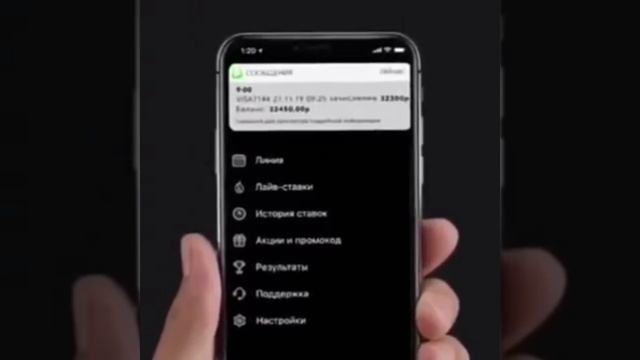 Ограниченное предложение! Схема жива!!! смотреть онлайн