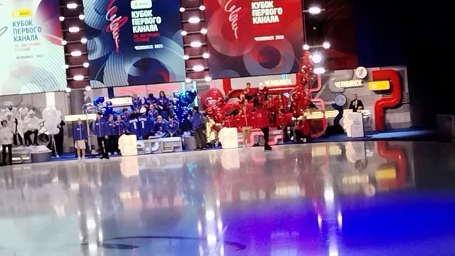 Алексей Ягудин представил участников соревнований 2 день Кубка Первого канала 2025 смотреть онлайн