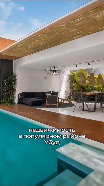 Воспользуйтесь возможностью сохранить и приумножить смотреть онлайн