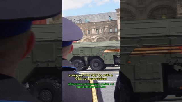 Эпический День Победы крупным планом: кивок Путин