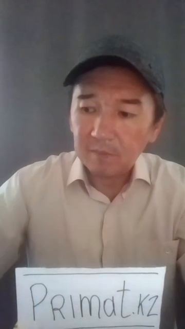 Показатели ИБ Al Hilal в Казахстане #primatkz #microfinance #казахст? смотреть онлайн