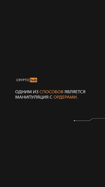Словарь трейдера - Киты #Shorts смотреть онлайн