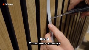 Как уложить светодиодные ленты на реечные акустическ?