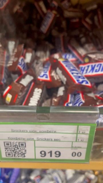 Сравниваем цены Глобус и Азия #скидки #доставка #рецеп? смотреть онлайн