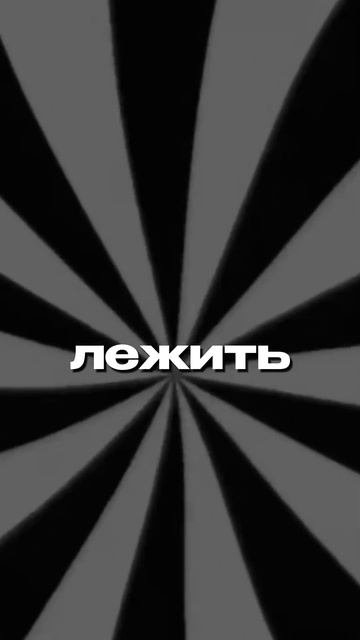 Як Omniston Змінює Правила Гри в Крипто-Світі?