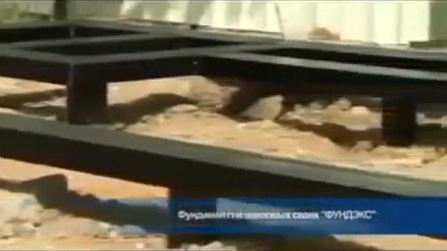 свая винтовая свс 108 смотреть онлайн