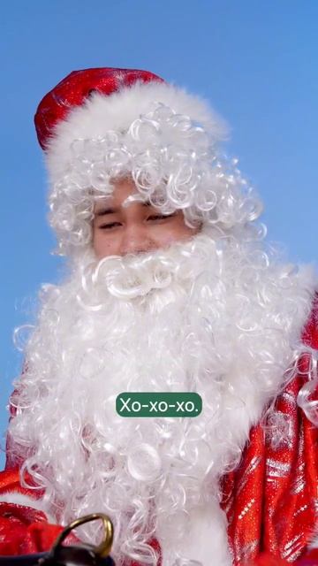 Дед мороз про инвестиции в CocaCola 🥤 | #shorts #инвестиции #т смотреть онлайн