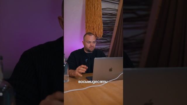 5 факторов, почему стоит инвестировать во внутренний т