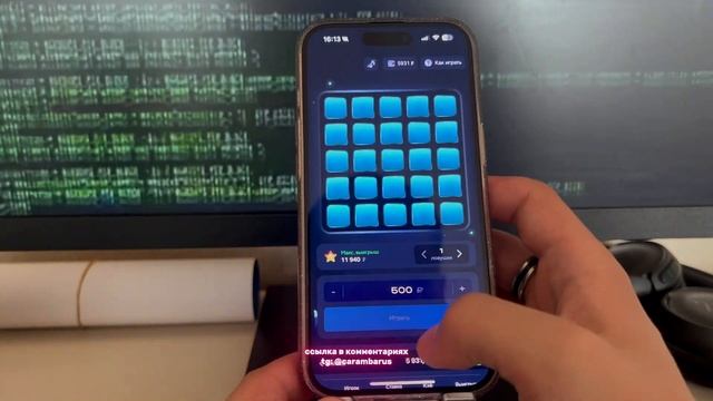 ✅ Как заработать школьнику в интернете в 2025? | Заработ? смотреть онлайн