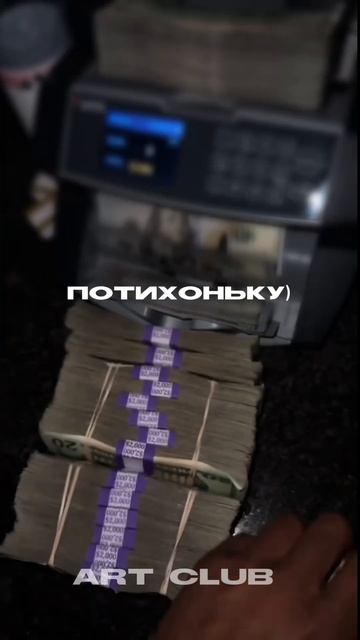 Финансовая грамотность и саморазвитие в профиле