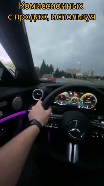 День 8. Идеи на каждый день #заработоквинтернете #зараб смотреть онлайн