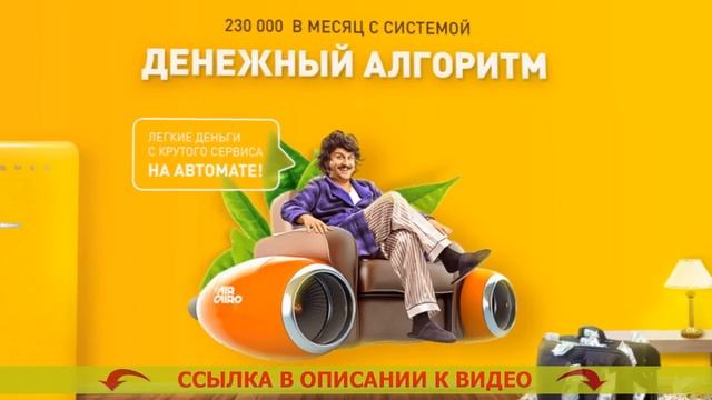 🎯 УДАЛЕННАЯ РАБОТА В ИНТЕРНЕТЕ ФРИЛАНС 💰 смотреть онлайн