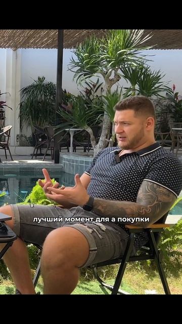 Что такое фьючерсные контракты? простыми словами от и?