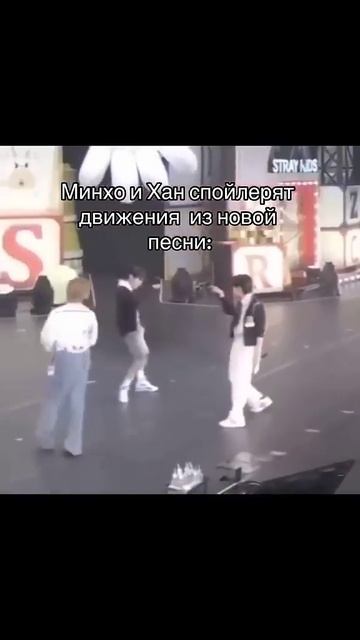 Ютуб, верни актив! #стрэйкидс #банчан #минсоны #джисон #? смотреть онлайн