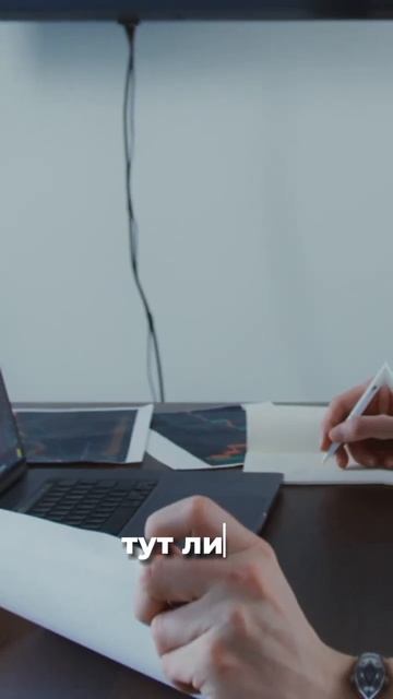 САМЫЕ ВАЖНЫЕ НАВЫКИ В КРИПТЕ☝️ 📈 #арбитражказахстан смотреть онлайн