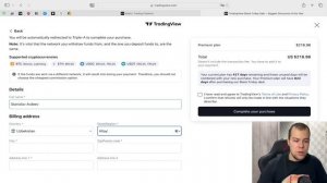 Как оплатить TradingView из России через криптовалюту: прос