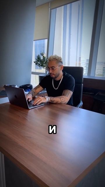 🟡АНОНИМНОСТЬ ТЕБЯ ИЗМЕНИТ? #cash #бизнес #анонимность #и смотреть онлайн