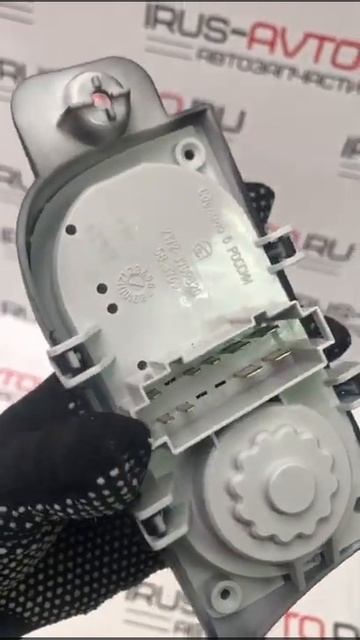 Блок управления светом 2172 3709820 норма смотреть онлайн