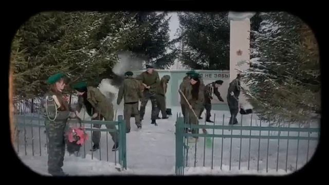 Добровольческая акция 