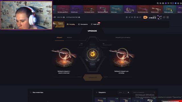 Закинул деньги на GGDROP и открыл топовые кейсы!Закинул д