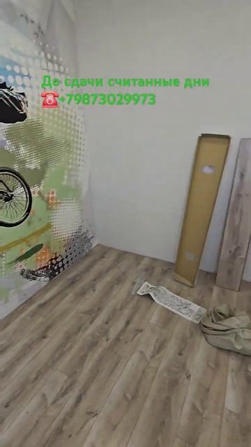 Скоро будет готов очередной объект ☎️+79873029973 #отделка смотреть онлайн