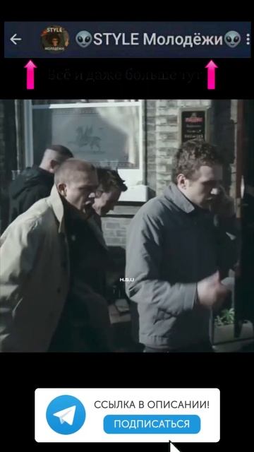 madk1d – Толпы (Hardstyle Remix) смотреть онлайн