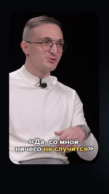 💀 Какие есть плюсы страховки по кредиту. Как банки на?