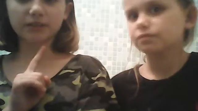 Снежинка и Роза! Хитрые