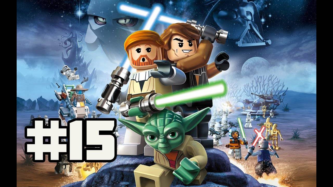 LEGO Star Wars III: The Clone Wars (PC)-Гад Зилло #15.