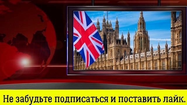 Мощнейшие Удары Лаврова. На переговорах жирная точка: