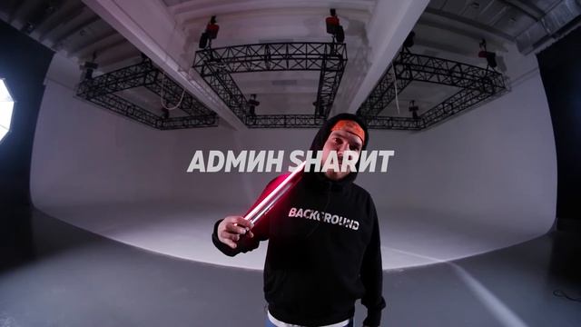 ADMIN SHARIT - тизер