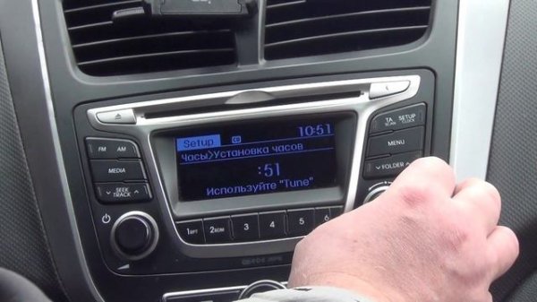 Настройка часов в Hyundai Solaris