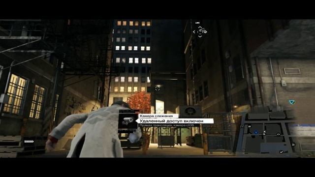 Watch Dogs Прохождение 6 Сетевой взлом Найдите 2XTheTap