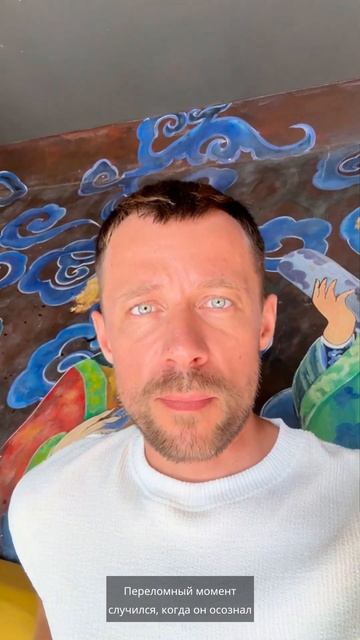 "Энергетический долг: Эта ошибка убивает вашу жизнь! У? смотреть онлайн