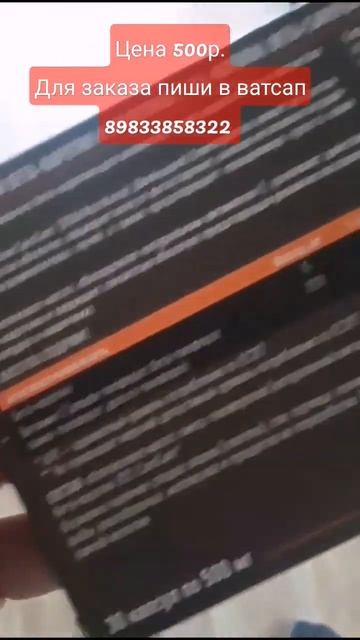 Гастрит, тошнота, изжога больше не беда. #сибирскоездо смотреть онлайн