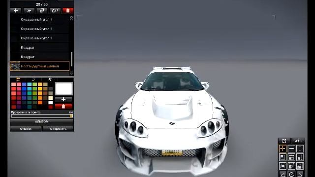 Тюнинг моей Bishad'ы в APB Reloaded смотреть онлайн