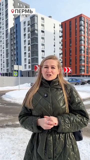 Продажа студии в ЖК Погода #новостройкиперми