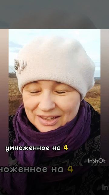 ДЕНЬ ОТКРЫТЫХ ДВЕРЕЙ #фаберлик #Орифлейм #Айфон #МэриК?