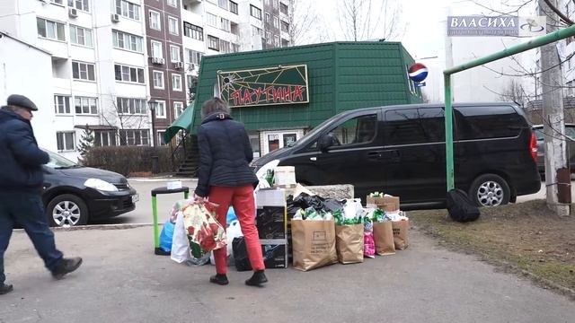 Весенняя акция «Раздельный сбор» прошла в г.о. Власиха смотреть онлайн