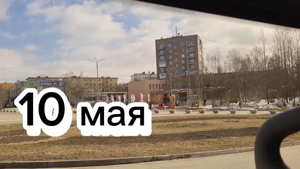 Апатиты-Кировск// Ау снег!) смотреть онлайн