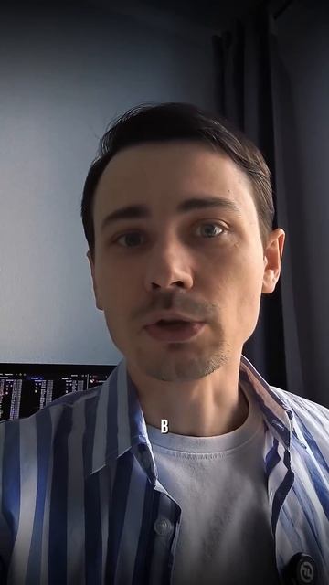 Как новичку легко инвестировать в криптовалюту смотреть онлайн