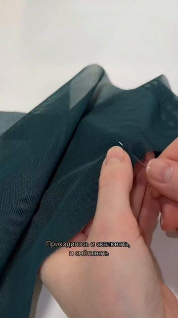 Сшила свой первый комплект белья 🩲 Как это было? #sewing # смотреть онлайн