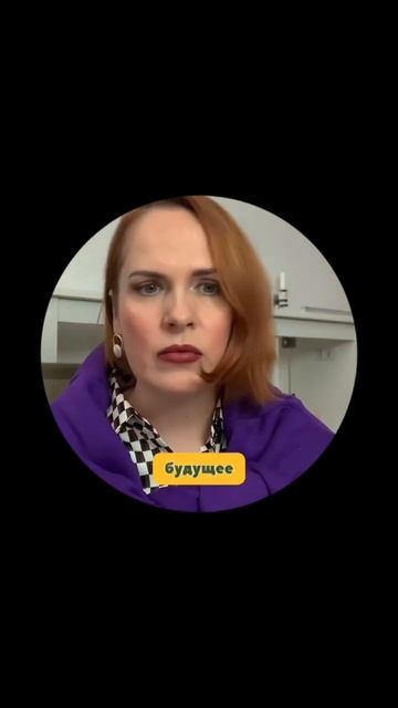 Как увеличить доход? #психология #финансы #финансоваяг