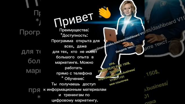Игра Котейка-Копилка Научу как с 1$ быстро заработать 30 смотреть онлайн