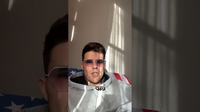 Как поднять свой Credit Score 🇺🇸  #америка #creditscore #сша #ада?