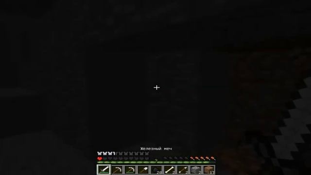 Minecraft выживание на нашем сервере #5 - Приведение как я их ненавижу !!! смотреть онлайн