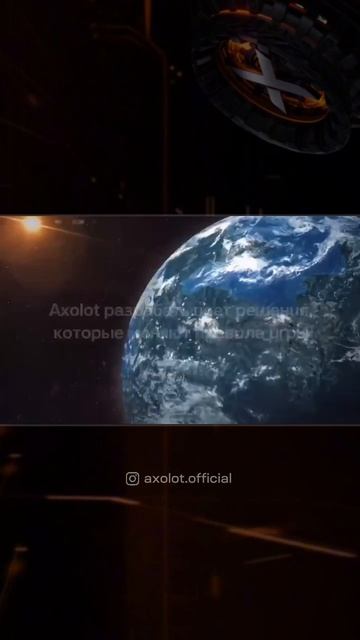 Максимальная прибыль с минимальными рисками – арбитр смотреть онлайн