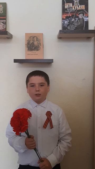 Ткачев Иван участник акции "Вечный огонь памяти и скор смотреть онлайн