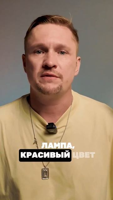 Важные аспекты освещения в интерьере смотреть онлайн