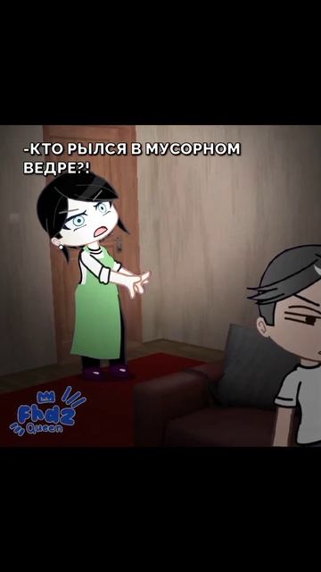 Если захотите поиграть вот игра- schoolboy runaway-можно скача смотреть онлайн